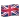 British Curriculum (IGCSE)